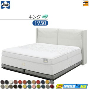 yLOzyn{݂ozy͂͐ݒu܂ŁzyK̔XzV[[ xbht[ WFt@[\ ^{gimRCiփ^Cvjj LO 1950^Cv SealyiV