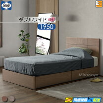 楽天市場】フランスベッド マットレス（ブランドシーリー）（ベッド 