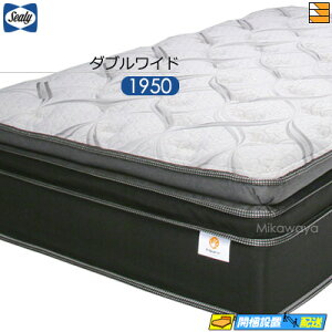 yȂV[[̖Ⴆzy_uChzy͂͐ݒu܂ŁzyK̔XzV[[ }bgX }X^[s[X DEPT _uCh 1950^Cv SealyiV[[j SL0121 mrfm