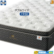 楽天市場】シーリー マットレス モノグラム6000（インテリア・寝具 