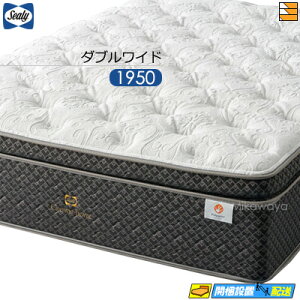 yȂV[[̖Ⴆzy_uChzy͂͐ݒu܂ŁzyK̔XzV[[ }bgX NEWG K[iCg4 _uCh SealyiV[[j SL0862 mrfm