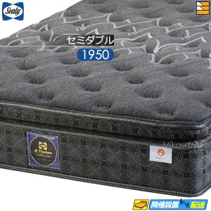 yȂV[[̖ႦzyZ~_uzy͂͐ݒu܂ŁzyK̔XzV[[ }bgX `^RNV h4 Z~_u SealyiV[[j SL0739 mrfm