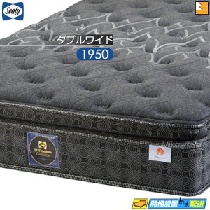 yȂV[[̖Ⴆzy_uChzy͂͐ݒu܂ŁzyK̔XzV[[ }bgX `^RNV h4 _uCh SealyiV[[j SL0741 mrfm