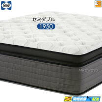 楽天市場】シーリー プレミアム セミダブルの通販