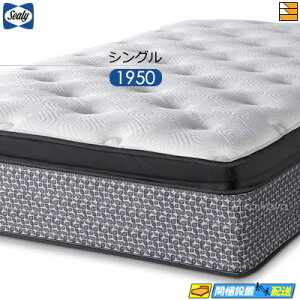 yȂV[[̖ႦzyVOzy͂͐ݒu܂ŁzyK̔XzV[[ }bgX X|X GbZVYEPT VO SealyiV[[j SL0885 mrfm