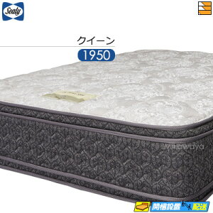 yȂV[[̖ႦzyNC[zy͂͐ݒu܂ŁzyK̔XzV[[ }bgX V[[zeX^C XC[gET NC[ 1950^Cv SealyiV[[j SL0955 mrfm