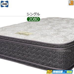 yȂV[[̖ႦzyVO OOzy͂͐ݒu܂ŁzyK̔XzV[[ }bgX V[[zeX^C XC[gET VO OO 2080^Cv