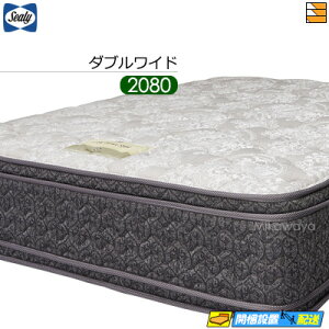 yȂV[[̖Ⴆzy_uCh OOzy͂͐ݒu܂ŁzyK̔XzV[[ }bgX V[[zeX^C XC[gET _uCh OO 2