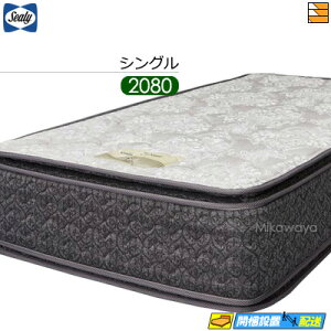 yȂV[[̖ႦzyVO OOzy͂͐ݒu܂ŁzyK̔XzV[[ }bgX V[[zeX^C fbNXPT VO OO 2080^C