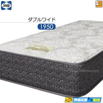 楽天市場】シーリー ワイドダブル サイズの通販