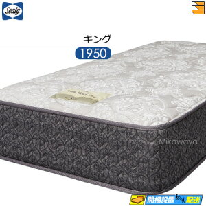 yȂV[[̖ႦzyLOzy͂͐ݒu܂ŁzyK̔XzV[[ }bgX V[[zeX^C X^_[hTT LO 1950^Cv SealyiV[[j SL0998 mrfm