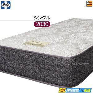 yȂV[[̖ႦzyVO Ozy͂͐ݒu܂ŁzyK̔XzV[[ }bgX V[[zeX^C X^_[hTT VO O 2030^Cv SealyiV