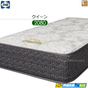 yȂV[[̖ႦzyNC[ OOzy͂͐ݒu܂ŁzyK̔XzV[[ }bgX V[[zeX^C X^_[hTT NC[ OO 2080^