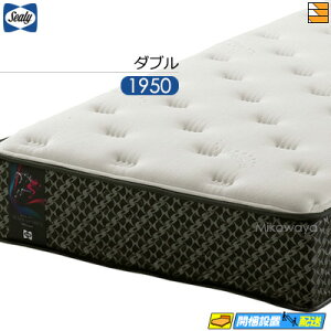 【今ならシーリーの枕が貰える】【ダブル】【お届けは設置まで】【正規販売店】シーリー マットレス シーリースポーツ スピードマッスル ダブル 1950タイプ Sealy(シーリー) SL0012 mrfm