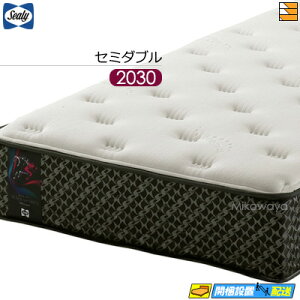 yȂV[[̖ႦzyZ~_u Ozy͂͐ݒu܂ŁzyK̔XzV[[ }bgX V[[X|[c Xs[h}bX Z~_u O 2030^Cv Sealyi