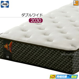 yȂV[[̖Ⴆzy_uCh Ozy͂͐ݒu܂ŁzyK̔XzV[[ }bgX V[[X|[c p[}bX _uCh O 2030^Cv Sealy