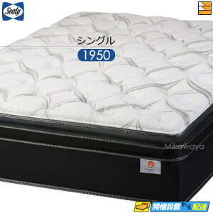 yȂV[[̖ႦzyVOzy͂͐ݒu܂ŁzyK̔XzV[[ }bgX }X^[s[X DEPT VO 1950^Cv SealyiV[[j SL0118 mrfm