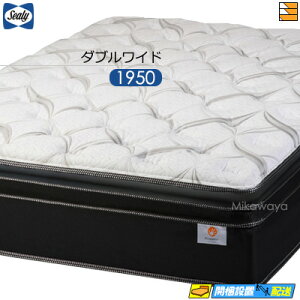 yȂV[[̖Ⴆzy_uChzy͂͐ݒu܂ŁzyK̔XzV[[ }bgX }X^[s[X DEPT _uCh 1950^Cv SealyiV[[j SL0121 mrfm