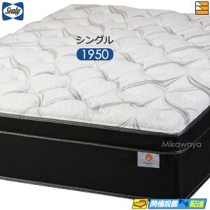 yȂV[[̖ႦzyVOzy͂͐ݒu܂ŁzyK̔XzV[[ }bgX }X^[s[X ET VO 1950^Cv SealyiV[[j SL0122 mrfm