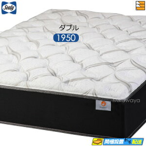 yȂV[[̖Ⴆzy_uzy͂͐ݒu܂ŁzyK̔XzV[[ }bgX }X^[s[X TT _u 1950^Cv SealyiV[[j SL0128 mrfm