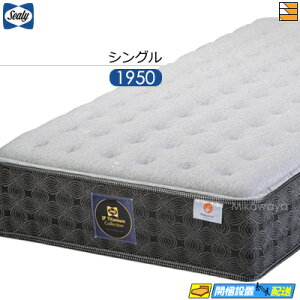 yȂV[[̖ႦzyVOzy͂͐ݒu܂ŁzyK̔XzV[[ }bgX `^RNV NX3t@[ n[h^Cv VO SealyiV[[j SL0