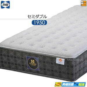 yȂV[[̖ႦzyZ~_uzy͂͐ݒu܂ŁzyK̔XzV[[ }bgX `^RNV NX3t@[ n[h^Cv Z~_u SealyiV[[