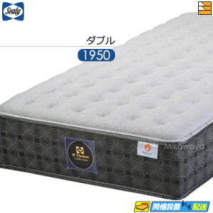 yȂV[[̖Ⴆzy_uzy͂͐ݒu܂ŁzyK̔XzV[[ }bgX `^RNV NX3t@[ n[h^Cv _u SealyiV[[j SL0808 mr