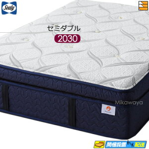 �y���Ȃ�V�[���[�̖����Ⴆ��z�y�Z�~�_�u�� �����O�z�y���͂��͐ݒu�܂Łz�y���K�̔��X�z�V�[���[ �}�b�g���X �}�X�^�[�s�[�X �v���~�A��EPT �Z�~�_�u�� �����O 2030�^�C�v Sealy�i�V�[��