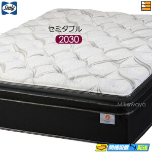 �y���Ȃ�V�[���[�̖����Ⴆ��z�y�Z�~�_�u�� �����O�z�y���͂��͐ݒu�܂Łz�y���K�̔��X�z�V�[���[ �}�b�g���X �}�X�^�[�s�[�X DEPT �Z�~�_�u�� �����O 2030�^�C�v Sealy�i�V�[���[�j SL0368 mr