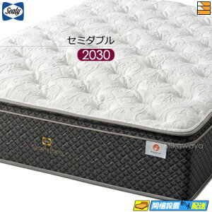 �y���Ȃ�V�[���[�̖����Ⴆ��z�y�Z�~�_�u�� �����O�z�y���͂��͐ݒu�܂Łz�y���K�̔��X�z�V�[���[ �}�b�g���X �N���E���W���G�� �G�������h4 �Z�~�_�u�� �����O 2030�^�C�v Sealy�i�V�[��