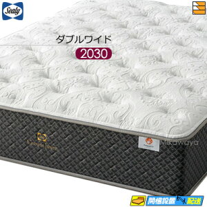 �y���Ȃ�V�[���[�̖����Ⴆ��z�y�_�u�����C�h �����O�z�y���͂��͐ݒu�܂Łz�y���K�̔��X�z�V�[���[ �}�b�g���X �N���E���W���G�� �N���X�^��4 �_�u�����C�h �����O 2030�^�C�v Sealy�i�V