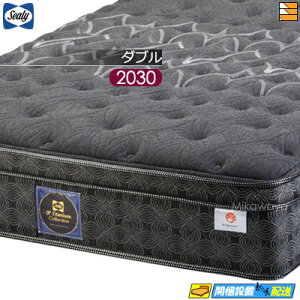 �y���Ȃ�V�[���[�̖����Ⴆ��z�y�_�u�� �����O�z�y���͂��͐ݒu�܂Łz�y���K�̔��X�z�V�[���[ �}�b�g���X �`�^���R���N�V���� �G�o���X3 �_�u�� �����O 2030�^�C�v Sealy�i�V�[���[�j SL0750