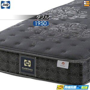 �y���Ȃ�V�[���[�̖����Ⴆ��z�y�_�u���z�y���͂��͐ݒu�܂Łz�y���K�̔��X�z�V�[���[ �}�b�g���X �t���b�N�X�E�H�[�� �t���b�N�X�E�H�[��-R TT �_�u�� 1950�^�C�v Sealy�i�V�[���[�j SL0784 