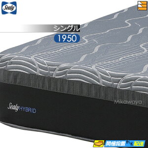 �y���Ȃ�V�[���[�̖����Ⴆ��z�y�V���O���z�y���͂��͐ݒu�܂Łz�y���K�̔��X�z�V�[���[ �}�b�g���X �n�C�u���b�hJP HJ350 �V���O�� 1950�^�C�v Sealy�i�V�[���[�j SL0786 mrfm