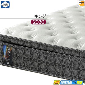 �y���Ȃ�V�[���[�̖����Ⴆ��z�y�L���O �����O�z�y���͂��͐ݒu�܂Łz�y���K�̔��X�z�V�[���[ �}�b�g���X �V�[���[�X�|�[�c �V�i�W�[ �L���O �����O 2030�^�C�v Sealy�i�V�[���[�j SL0174 mrf