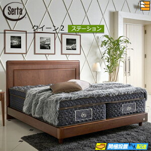 yNC[2zy͂͐ݒu܂ŁzyK̔XzT[^ xbht[ I[Nh 504 NC[2 SertaiT[^j ST0404 fmmr }bgX͕ʔ