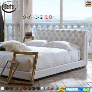 yNC[2 [zy͂͐ݒu܂ŁzyK̔XzT[^ xbht[ j[[N552 [xbh NC[2 SertaiT[^j ST0282 fmmr }bgX͕ʔ