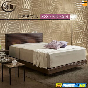 yZ~_uzy͂͐ݒu܂ŁzyK̔XzT[^ xbht[ I[Nh586 |Pbg{gnC^Cv Z~_u SertaiT[^j ST0401 fmmr }bgX͕ʔ