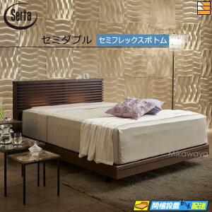 yZ~_uzy͂͐ݒu܂ŁzyK̔XzT[^ xbht[ I[Nh586 Z~tbNX {g^Cv Z~_u SertaiT[^j ST0230 fmmr }bgX͕ʔ