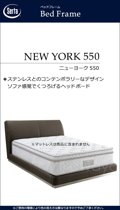 楽天市場】【ダブル】【お届けは設置まで】【正規販売店】サータ 