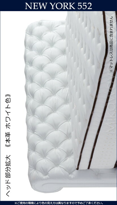 楽天市場】【ダブル ロー】【お届けは設置まで】【正規販売店】サータ 