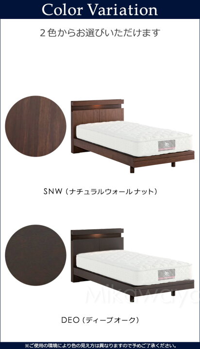 楽天市場】【クイーン1】【お届けは設置まで】【正規販売店】サータ 