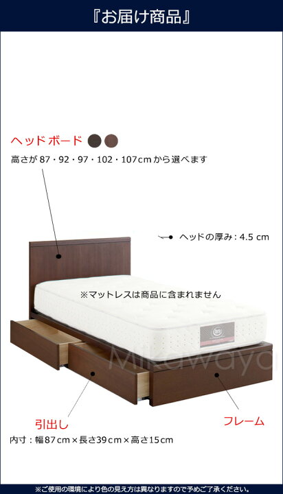楽天市場】【ダブル】【お届けは設置まで】【正規販売店】サータ 