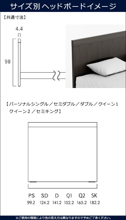 楽天市場】【ダブル】【お届けは設置まで】【正規販売店】サータ 