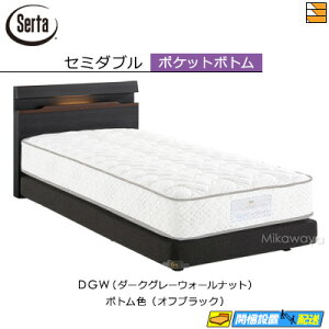 yZ~_uzy͂͐ݒu܂ŁzyK̔XzT[^ xbht[ nEbh 4009 |Pbg{g^Cv Z~_u SertaiT[^j ST0211 fmmr }bgX͕ʔ