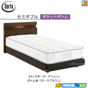 yZ~_uzy͂͐ݒu܂ŁzyK̔XzT[^ xbht[ nEbh 4009 |Pbg{g^Cv Z~_u SertaiT[^j ST0211 fmmr }bgX͕ʔ