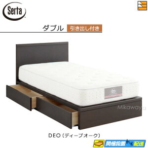 y_uzy͂͐ݒu܂ŁzyK̔XzT[^ xbht[ zeX^C 595 ot^Cv _u SertaiT[^j ST0398 fmmr }bgX͕ʔ