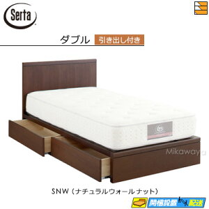 y_uzy͂͐ݒu܂ŁzyK̔XzT[^ xbht[ zeX^C 595 ot^Cv _u SertaiT[^j ST0398 fmmr }bgX͕ʔ