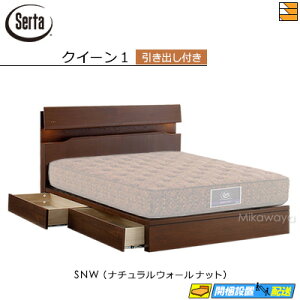 yNC[1zy͂͐ݒu܂ŁzyK̔XzT[^ xbht[ zeX^C 599 ot^Cv NC[1 SertaiT[^j ST0329 fmmr }bgX͕ʔ