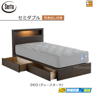 �y�Z�~�_�u���z�y���͂��͐ݒu�܂Łz�y���K�̔��X�z�T�[�^ �x�b�h�t���[�� �z�e���X�^�C�� 601 ���o���t���^�C�v �Z�~�_�u�� Serta�i�T�[�^�j ST1331 fmmr ���}�b�g���X�͕ʔ���